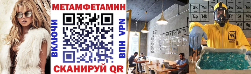 АМФ 98%  купить наркотики сайты  Ладушкин 