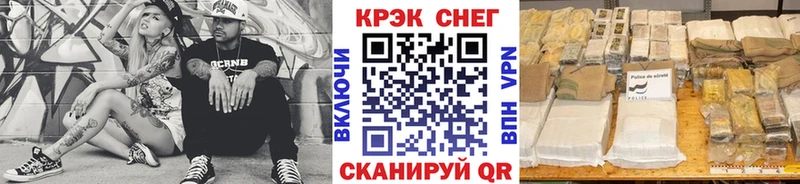 Cocaine 98%  Ладушкин 