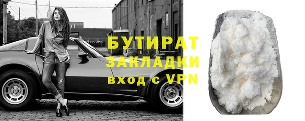 apvp Няндома