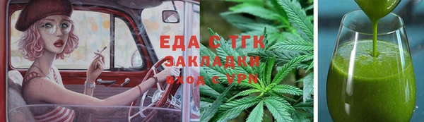apvp Няндома