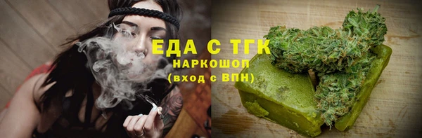а пвп мука Остров