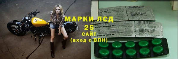 а пвп мука Остров