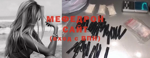 кокаин премиум Весьегонск