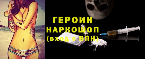 кокаин премиум Весьегонск