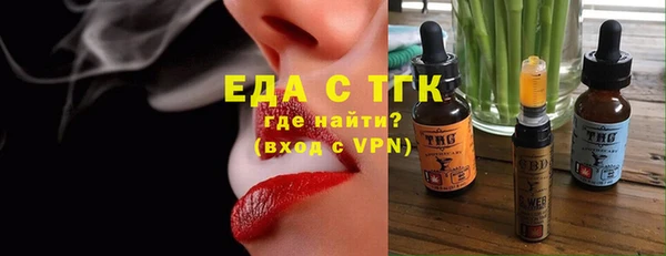 apvp Няндома