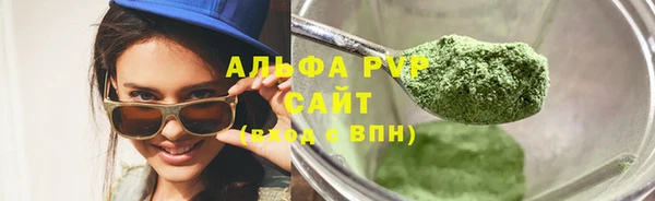 а пвп мука Остров