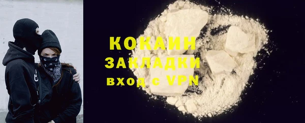 Альфа ПВП Воткинск