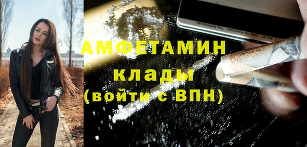 mix Чита