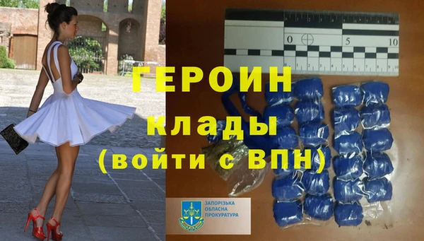 а пвп мука Остров