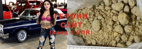 MDMA Ветлуга