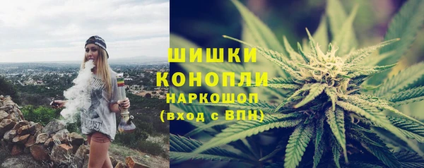 мефедрон VHQ Видное