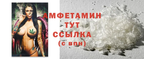 apvp Няндома