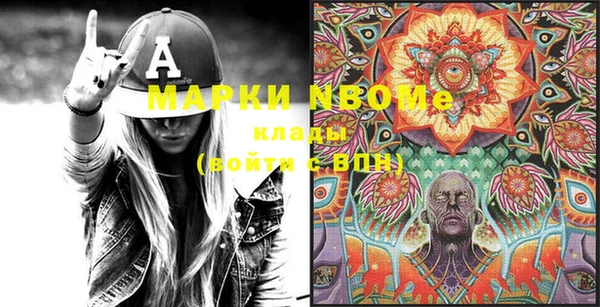 трава Всеволожск