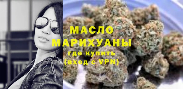 apvp Няндома
