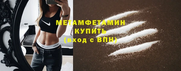 apvp Няндома